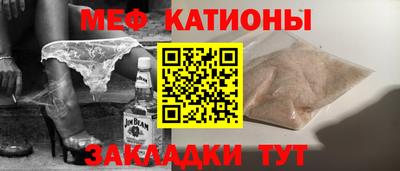 герыч Краснодар