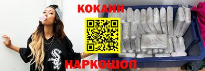 сатива Краснокаменск