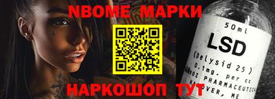 герыч Краснодар