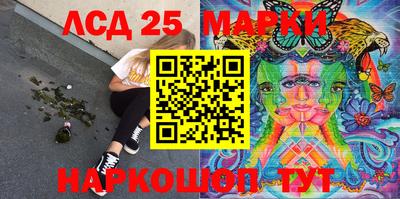 MDMA Краснознаменск