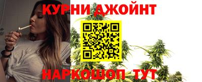 MDMA Краснознаменск