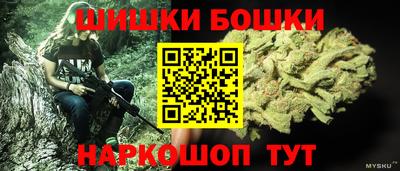 герыч Краснодар