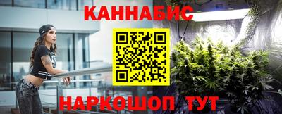 герыч Краснодар
