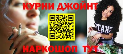 герыч Краснодар