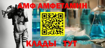 MDMA Краснознаменск