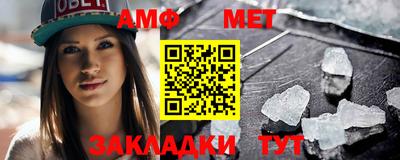 MDMA Краснознаменск