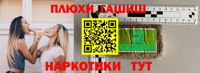 MDMA Краснознаменск