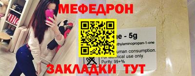 герыч Краснодар