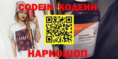 MDMA Краснознаменск